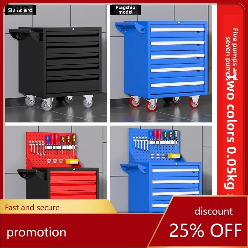 Carrello Portautensili con Cas - Tools Trolley For Workshop recensione e prezzo