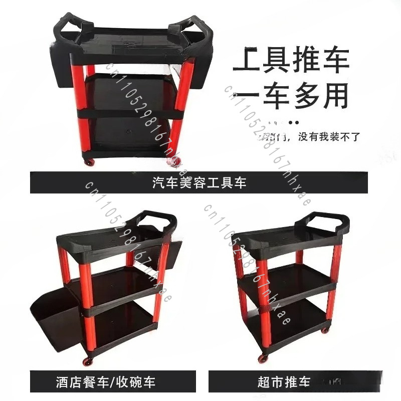 Carrello Portatile da Officina - Tools Trolley For Workshop recensione e prezzo