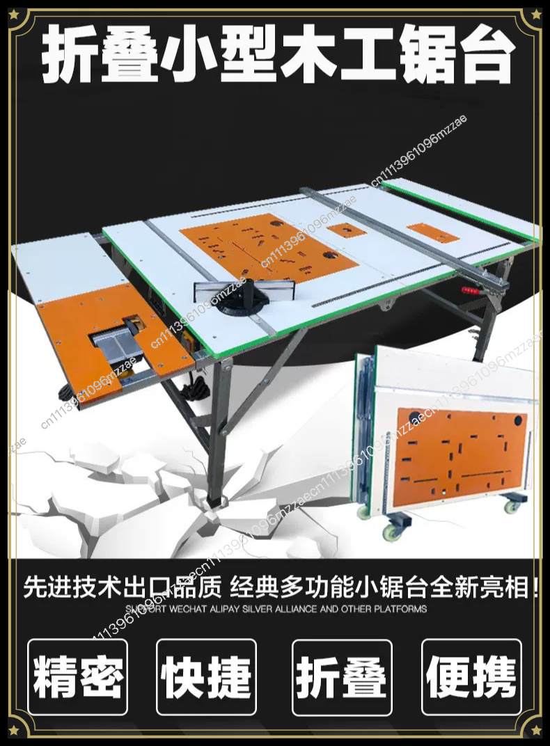 Piccola Sega da Tavolo Multifu - Workbench Portable Fold recensione e prezzo